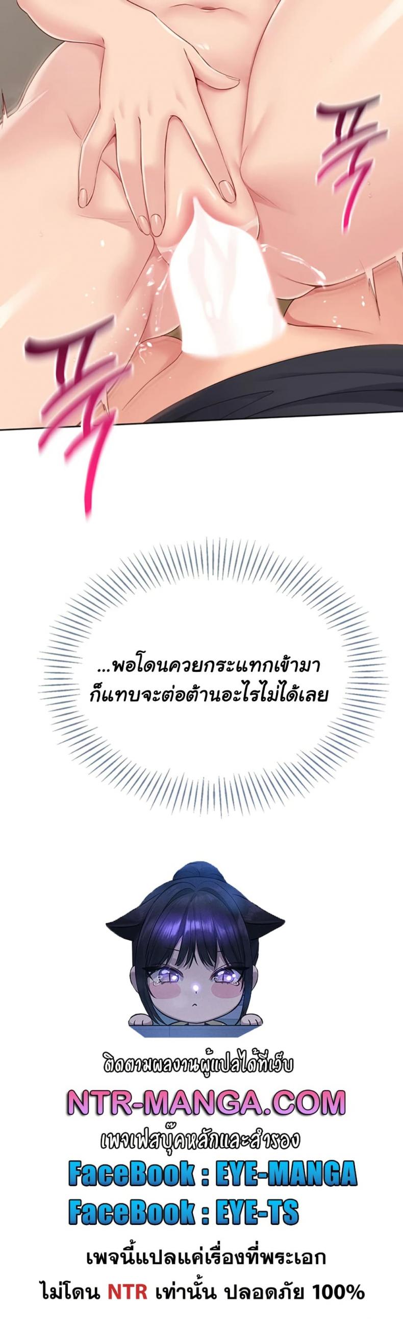 page-50