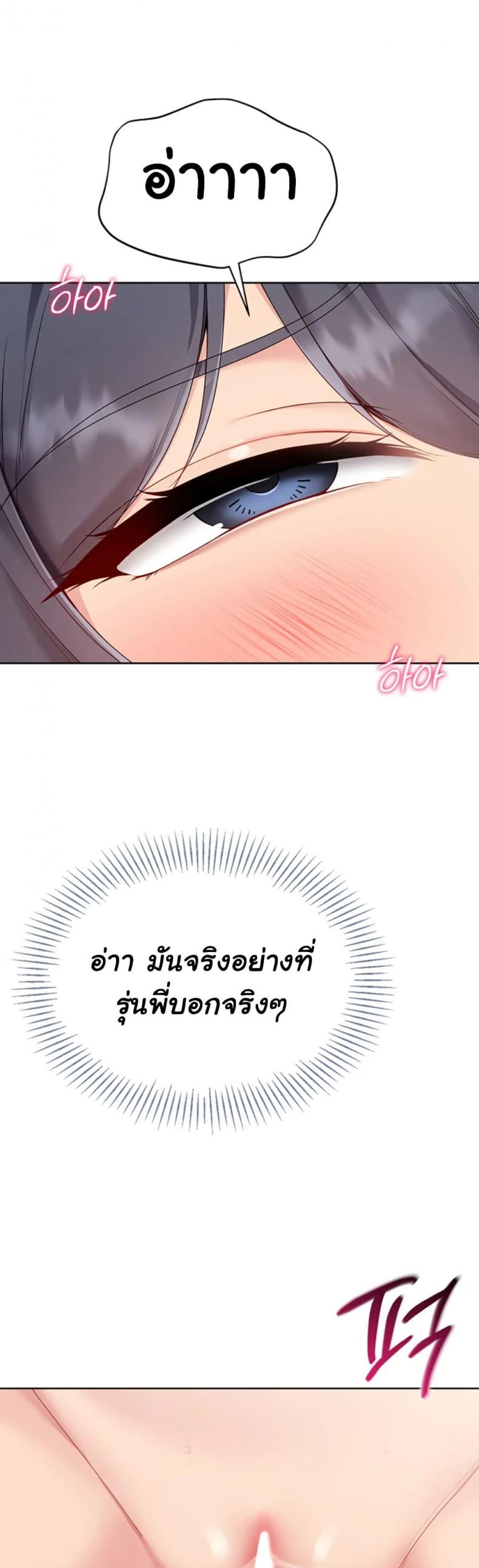 page-48