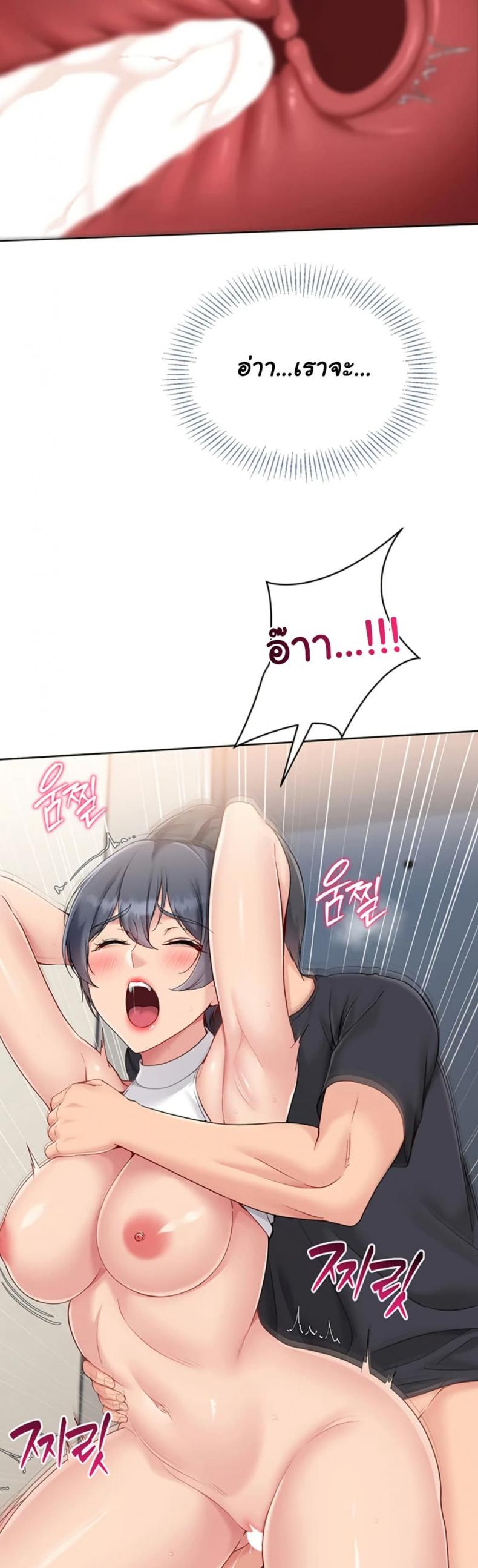 page-24