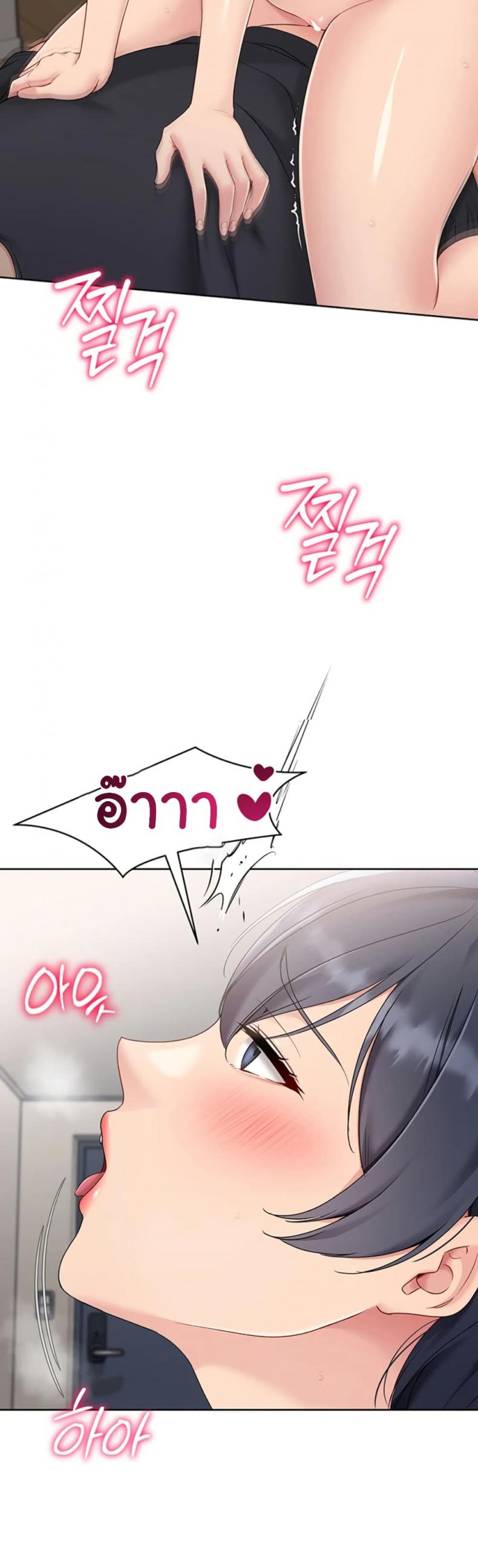 page-46