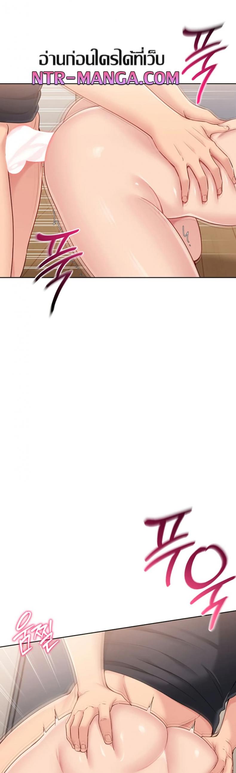 page-20