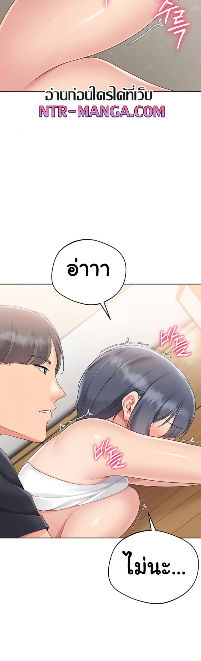 page-29