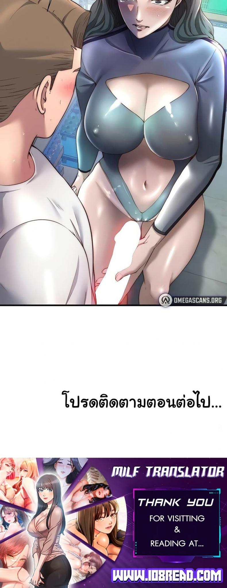 page-50