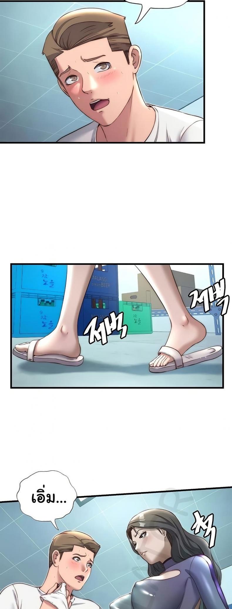 page-26