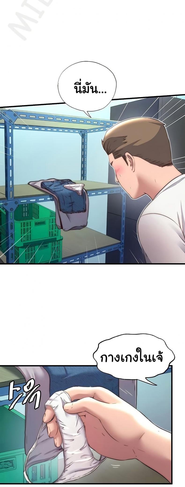 page-16