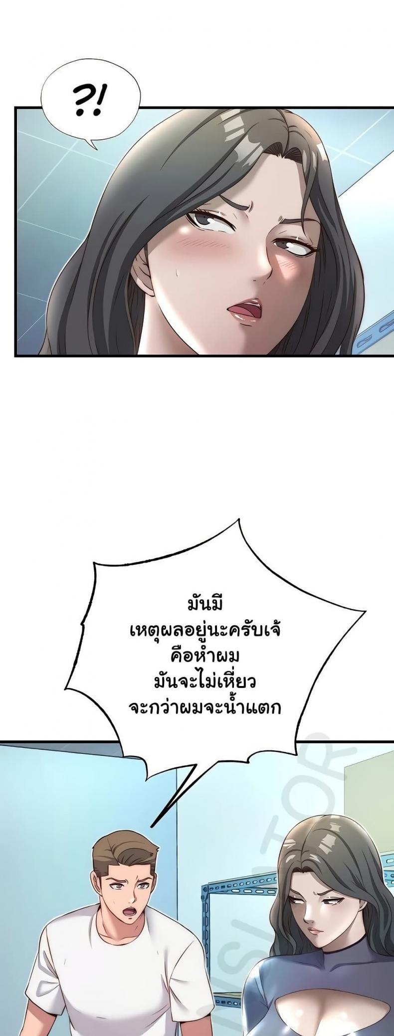 page-31