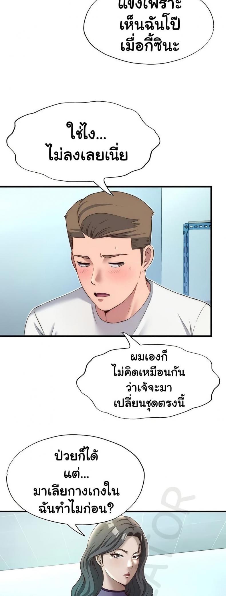 page-34