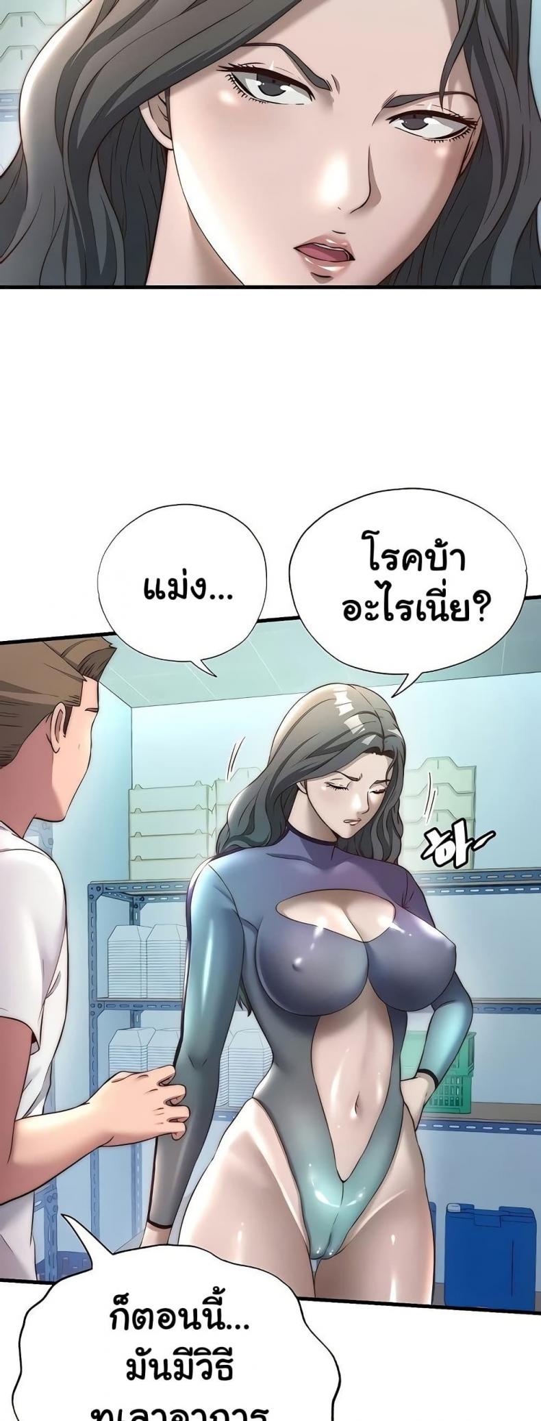 page-42