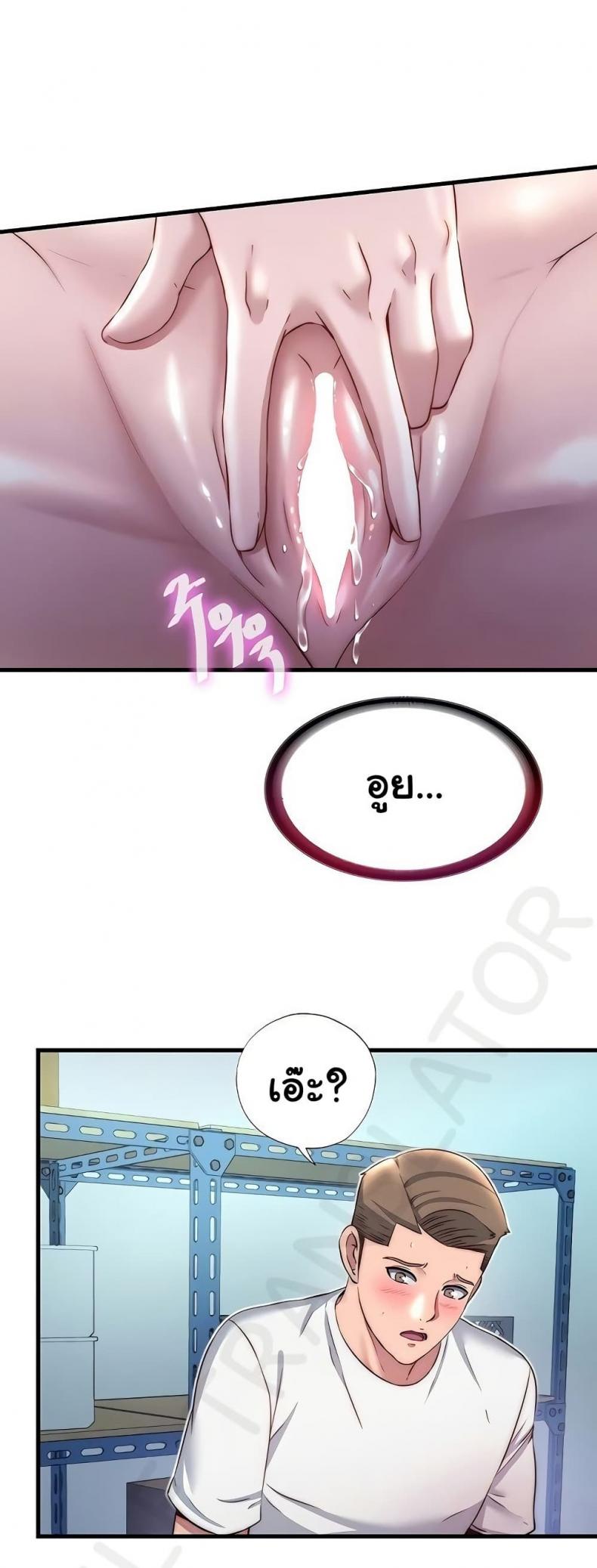 page-15