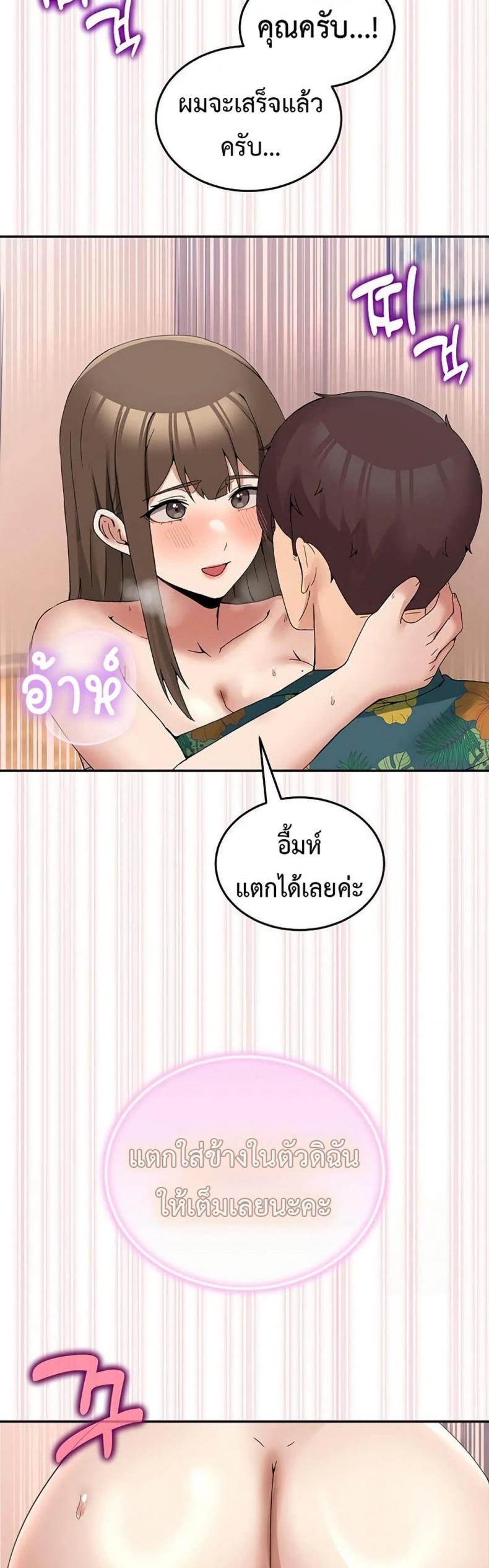 page-41