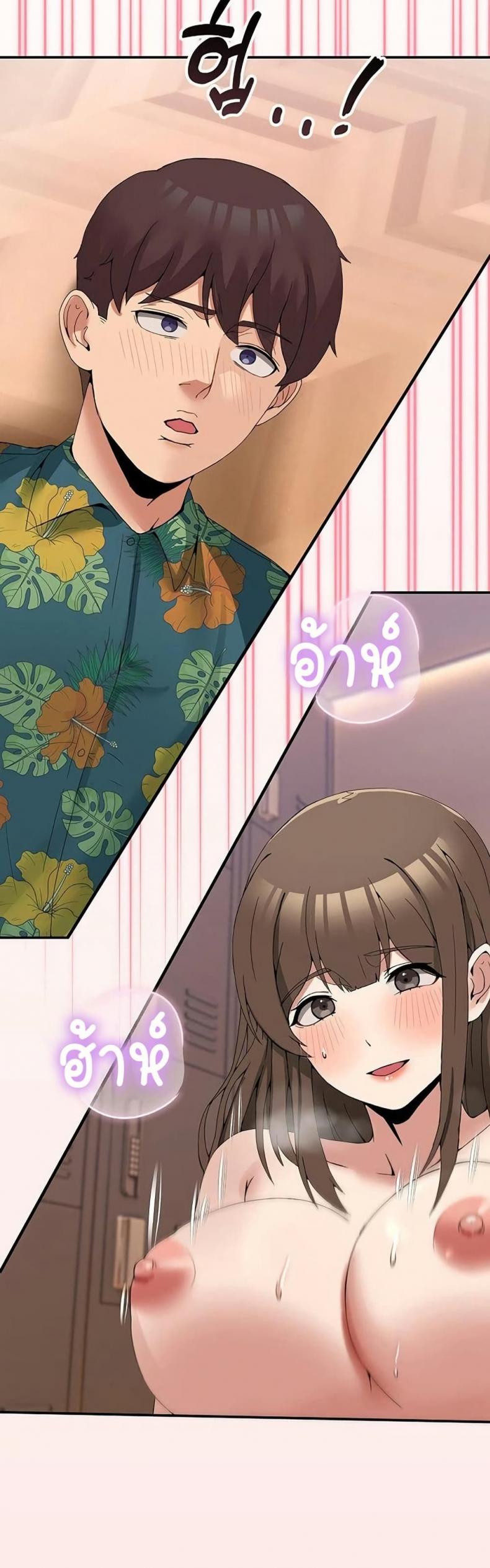 page-13