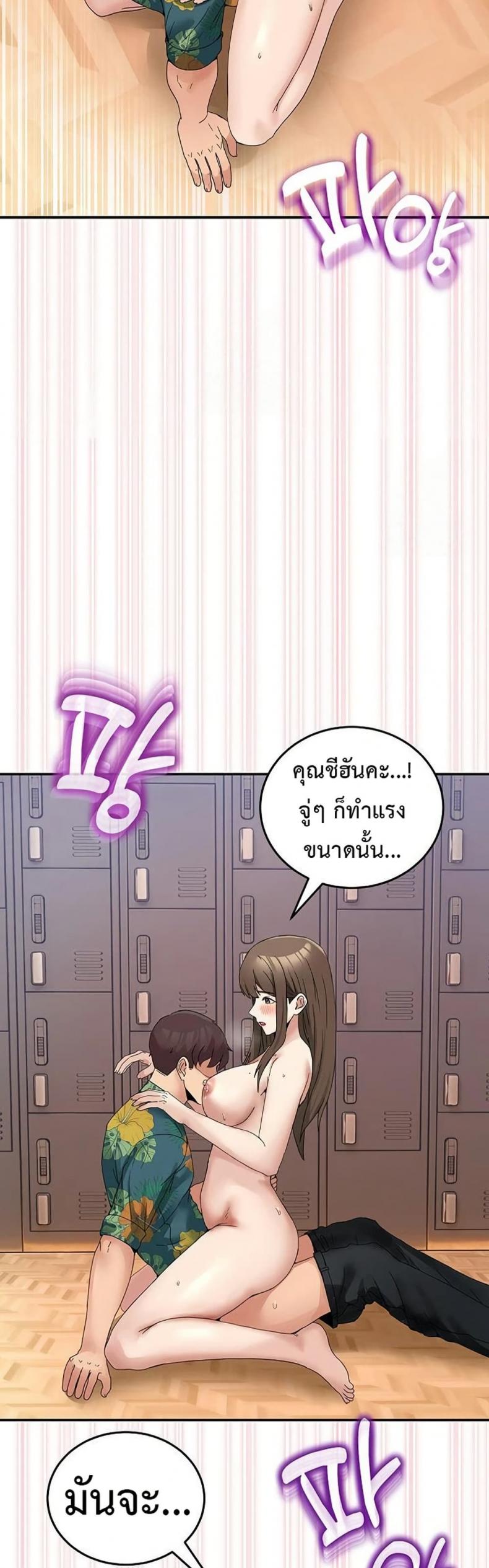 page-38