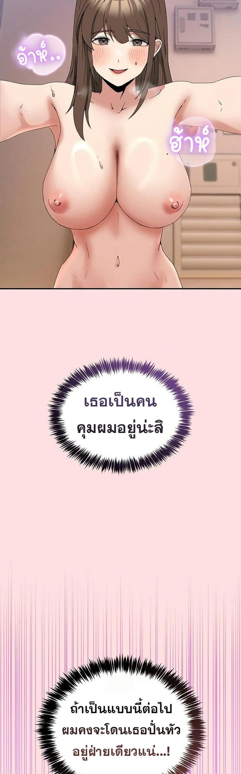 page-17