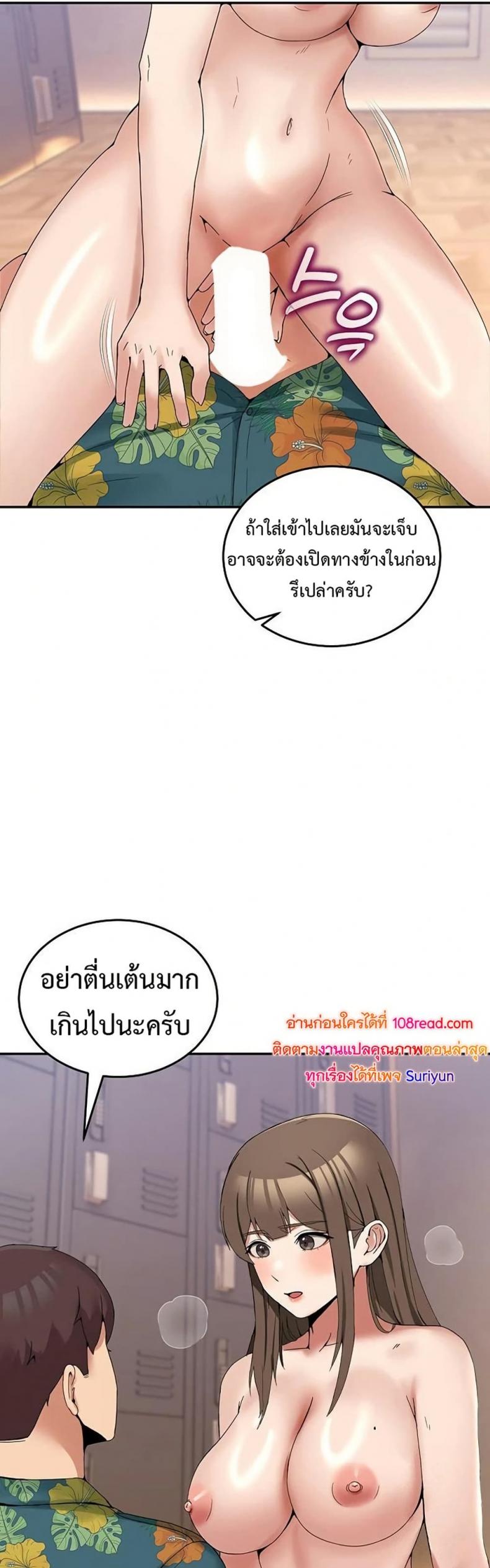 page-9