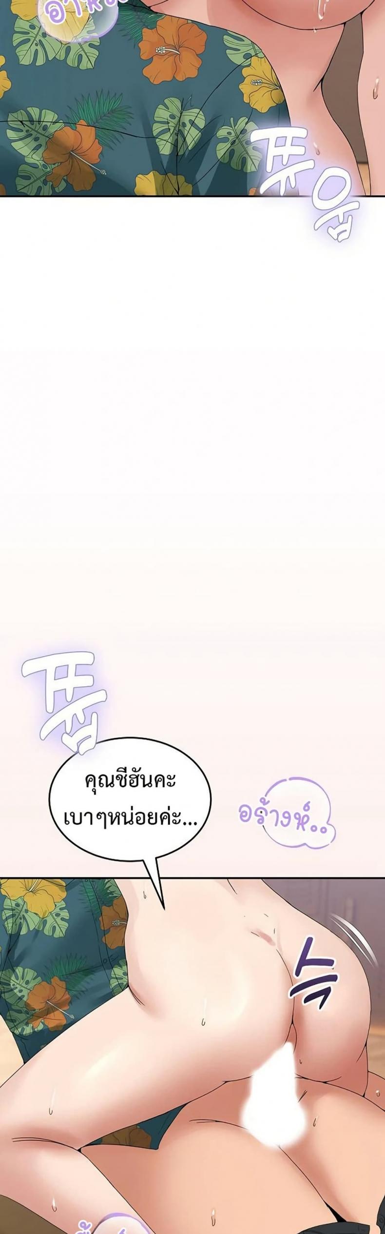page-35