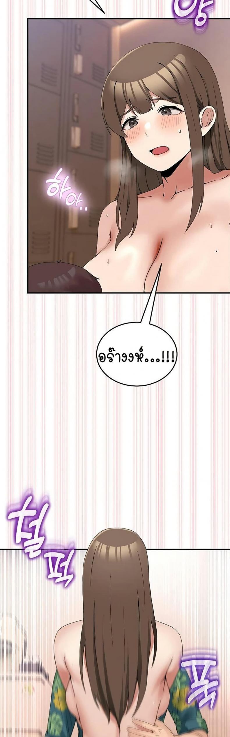 page-39