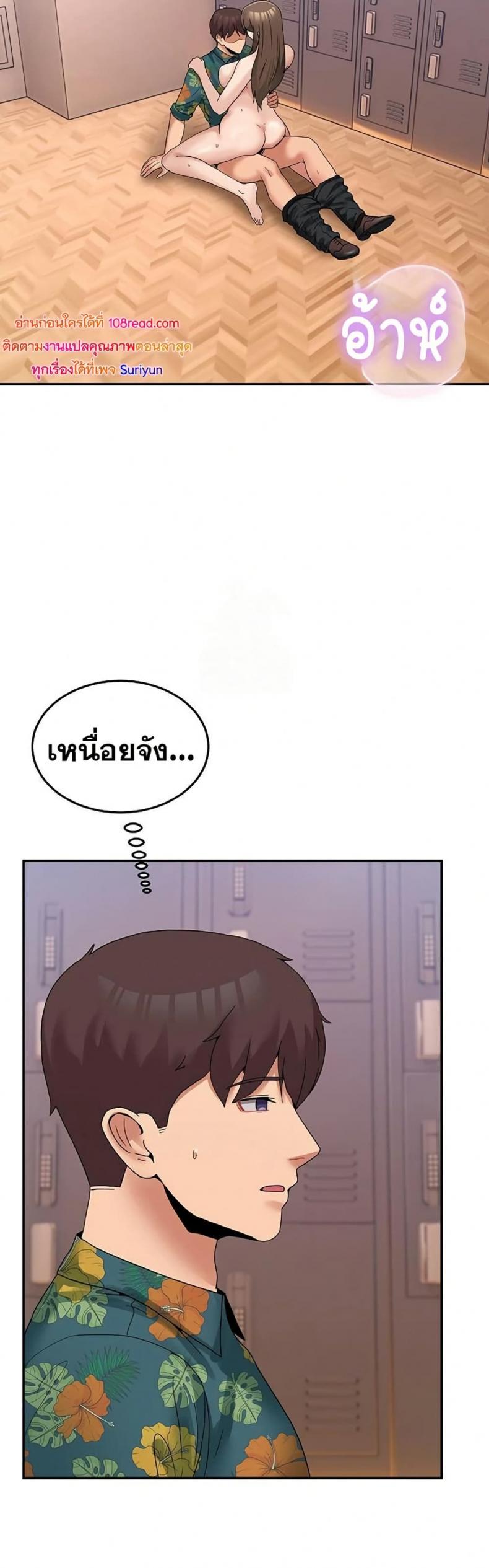 page-44