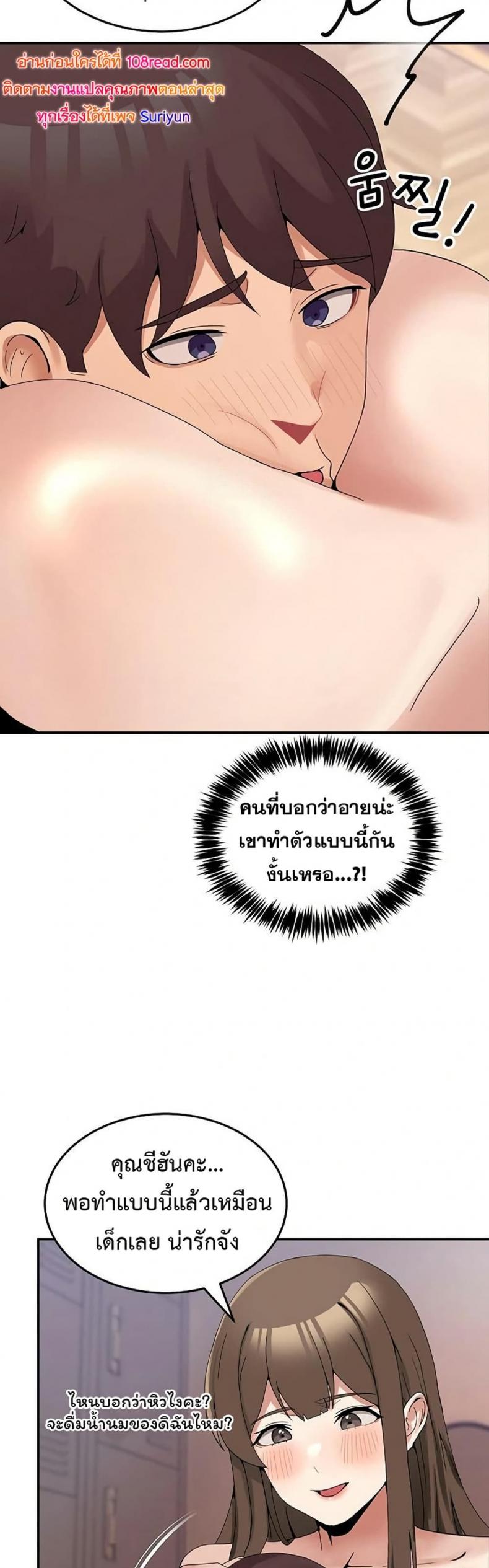 page-30