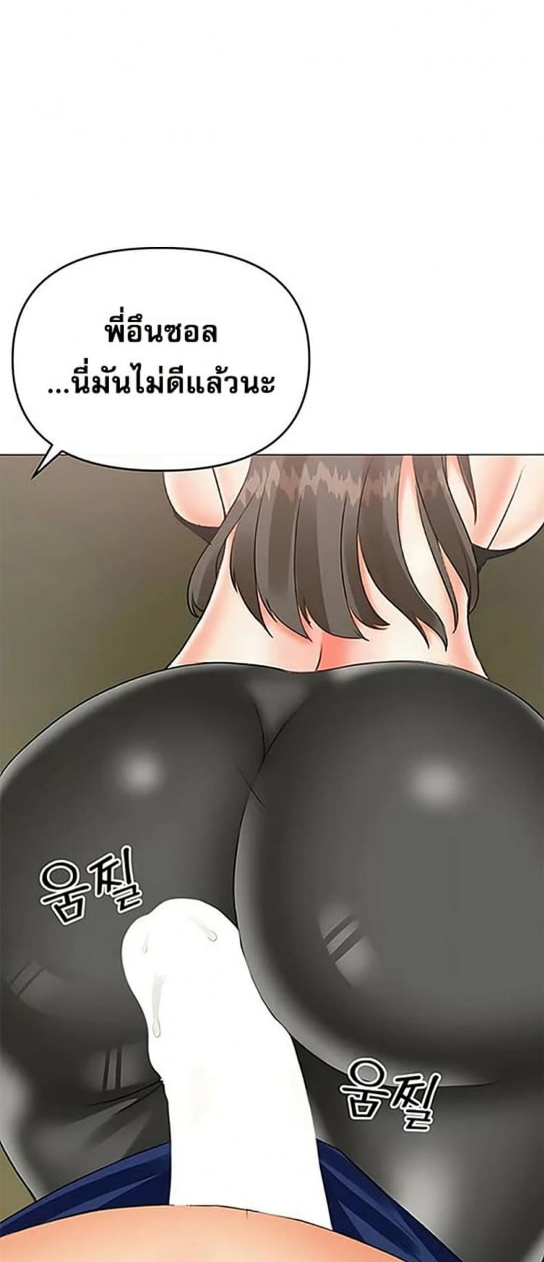 page-42