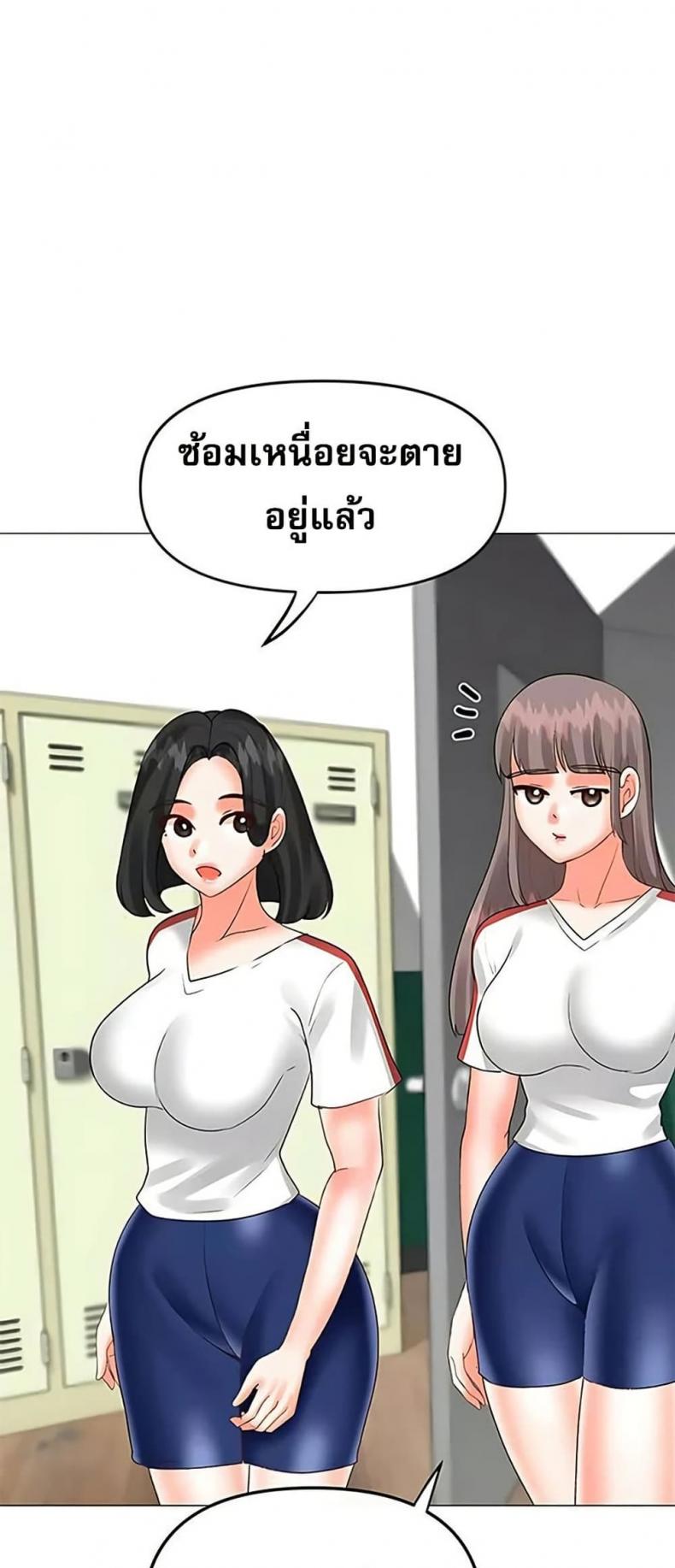 page-36