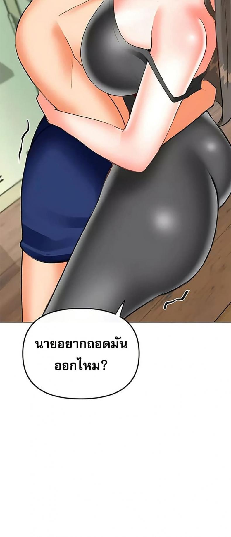 page-32