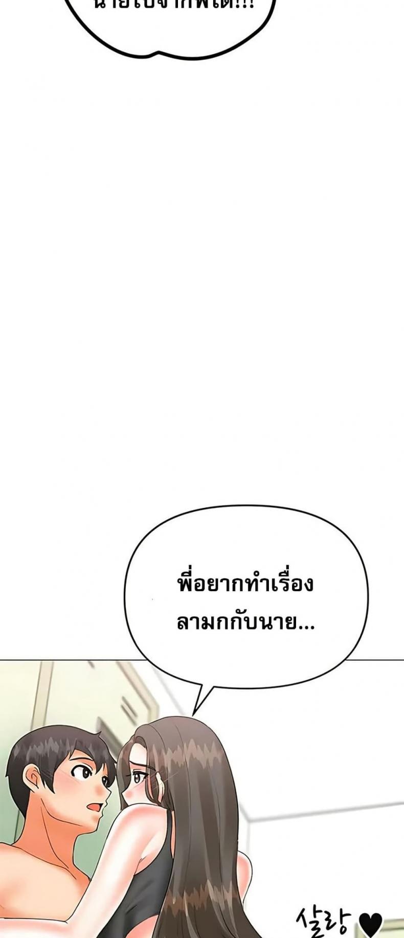 page-28