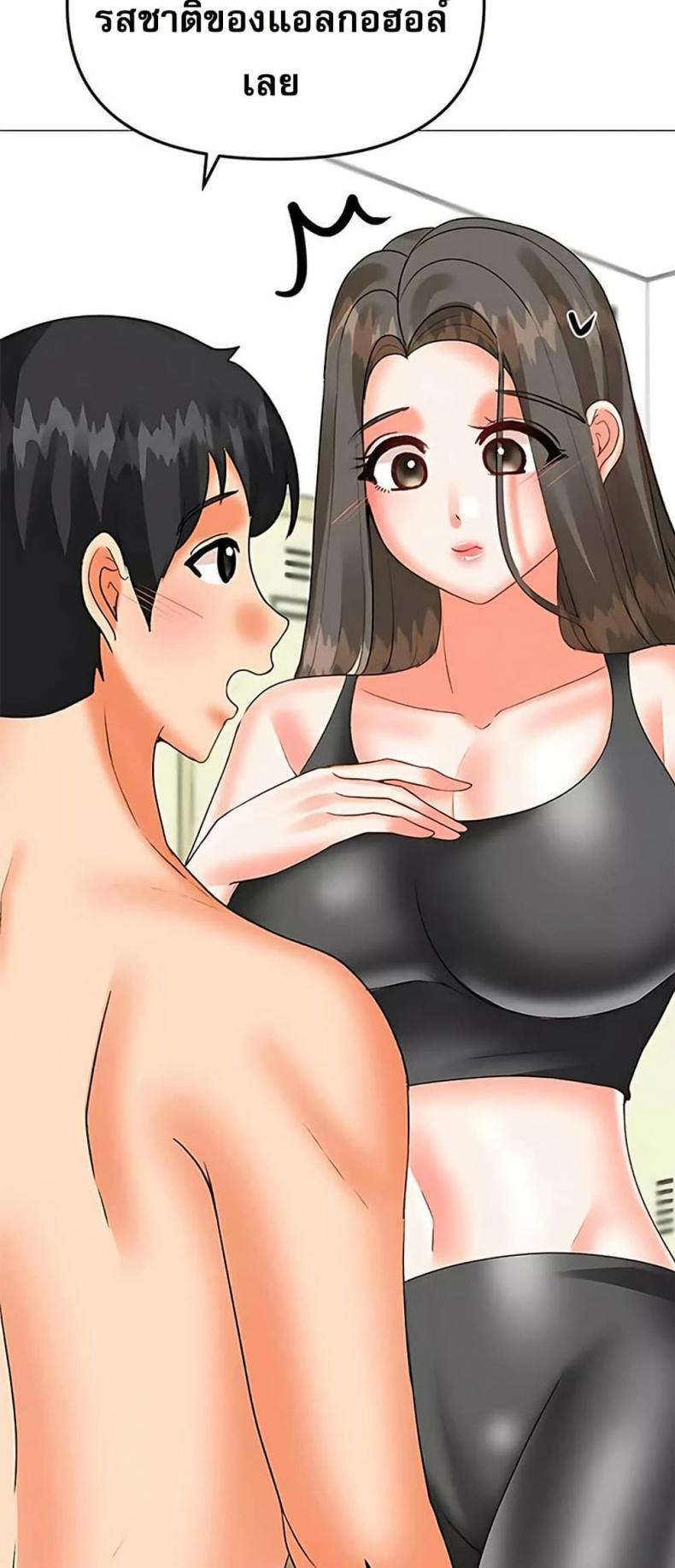 page-19