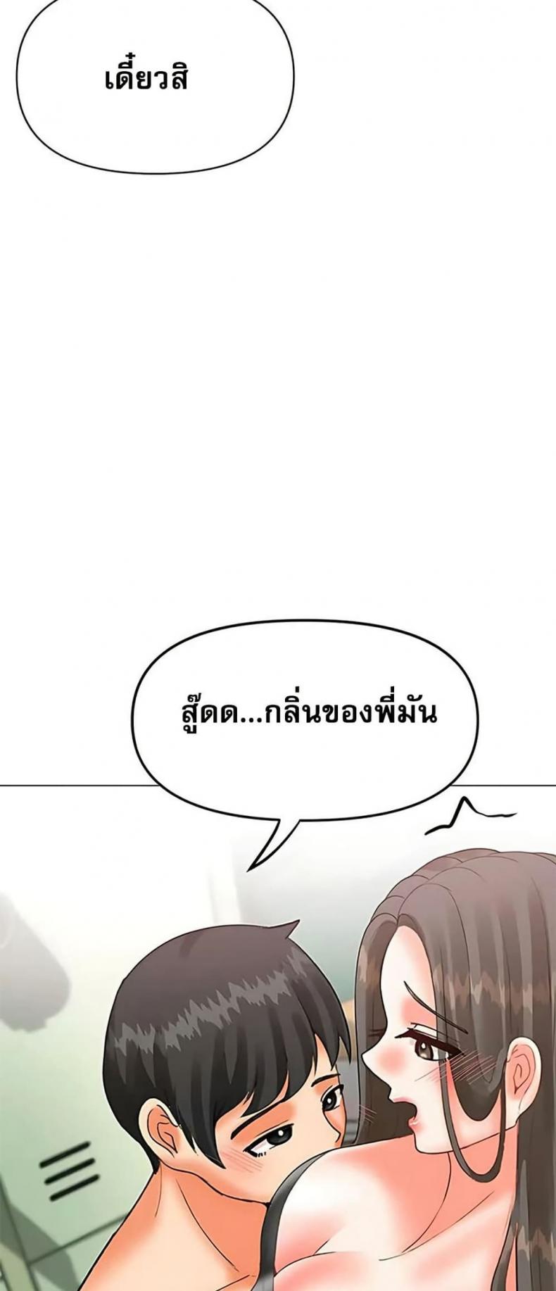 page-31