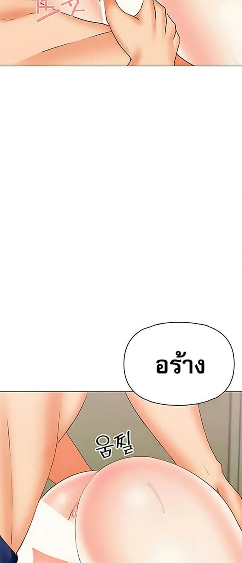 page-48