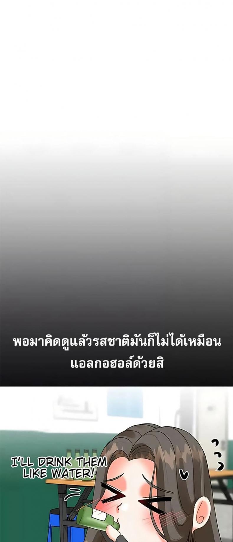page-22