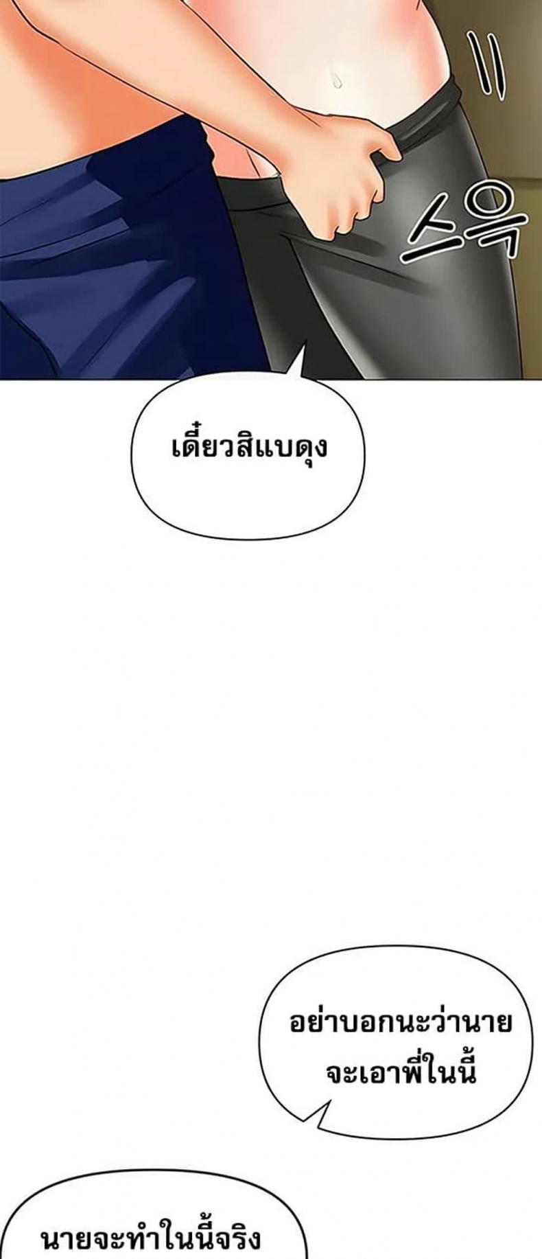 page-46