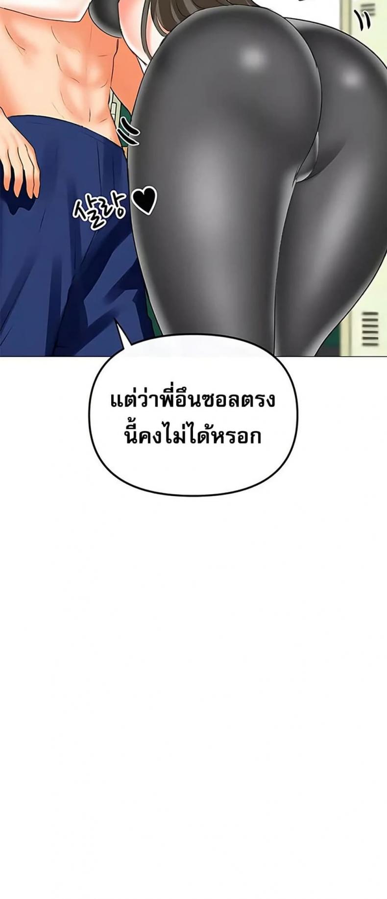 page-29
