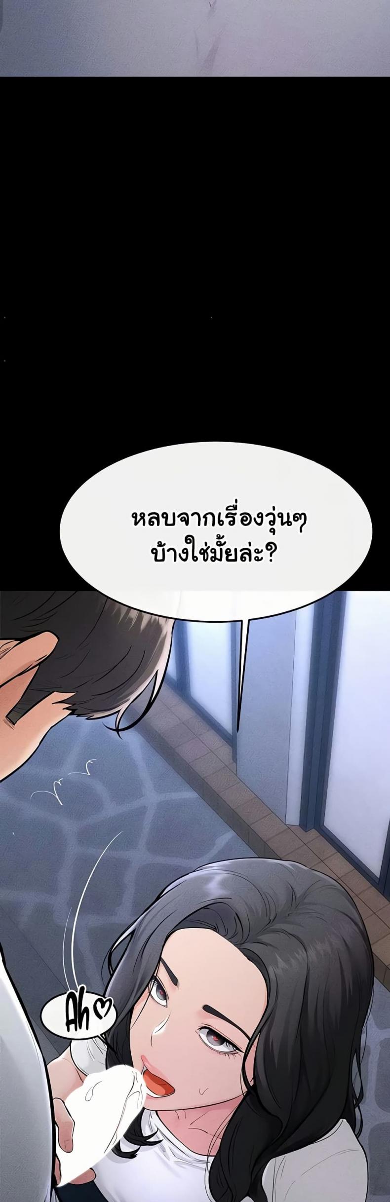page-26