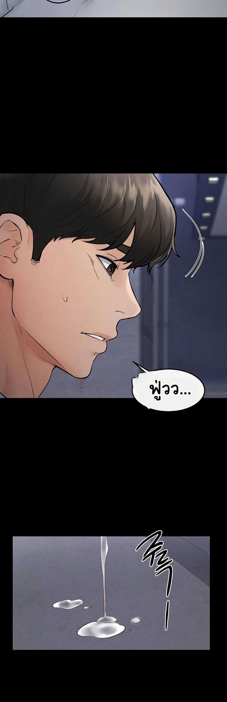 page-39
