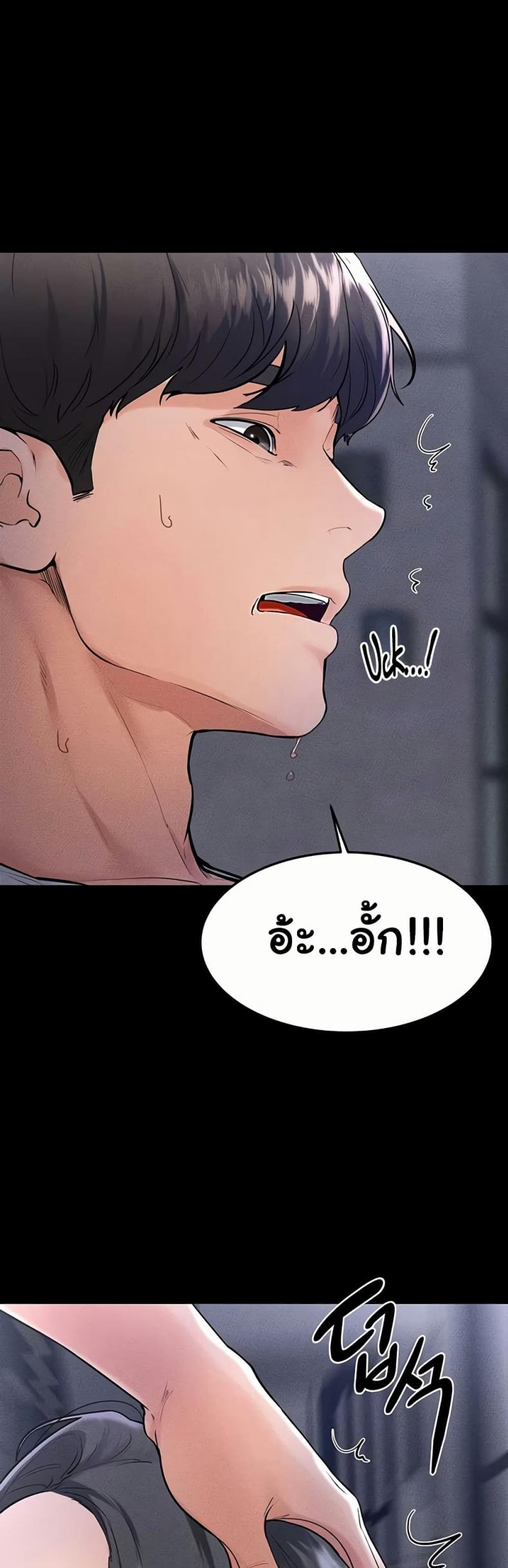 page-32