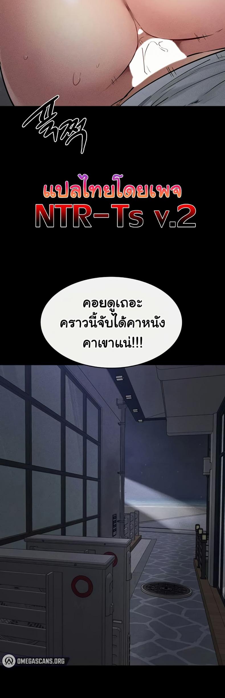 page-50