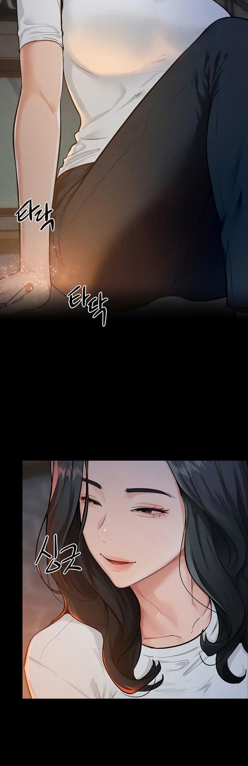 page-16