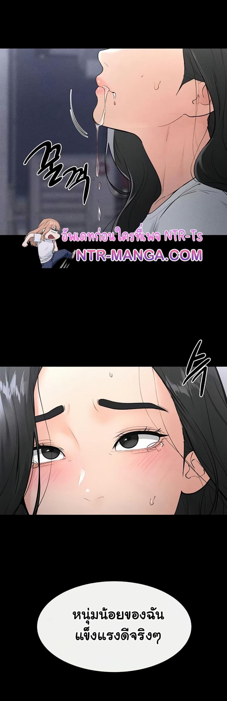 page-40