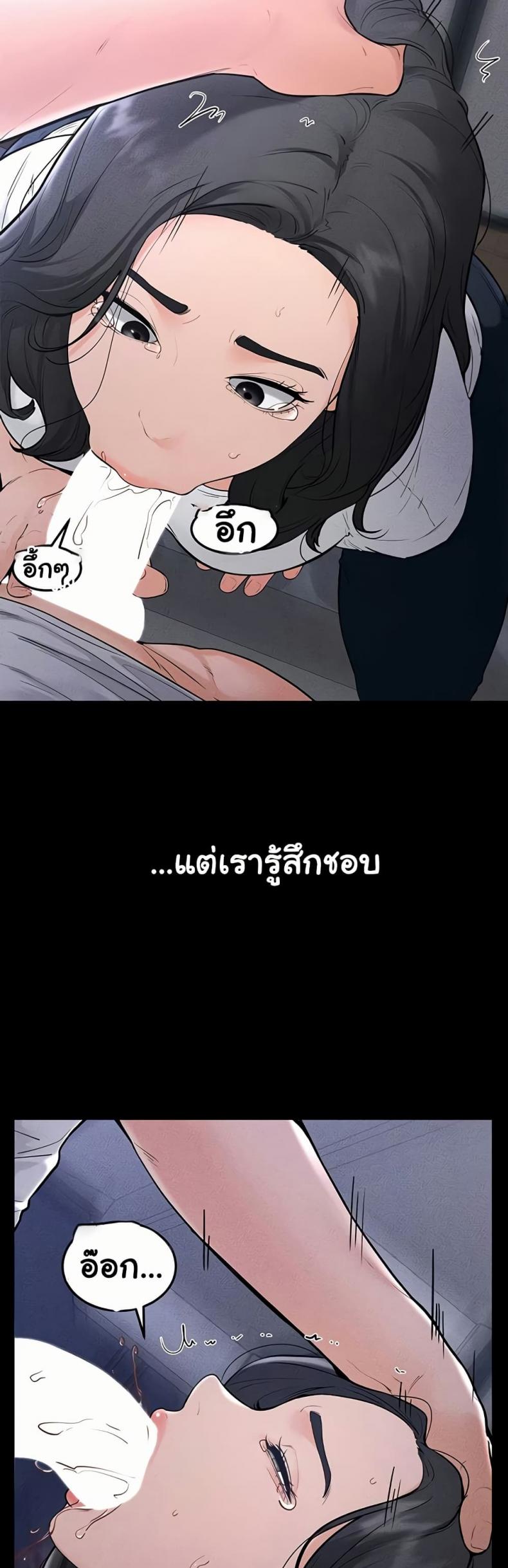page-35