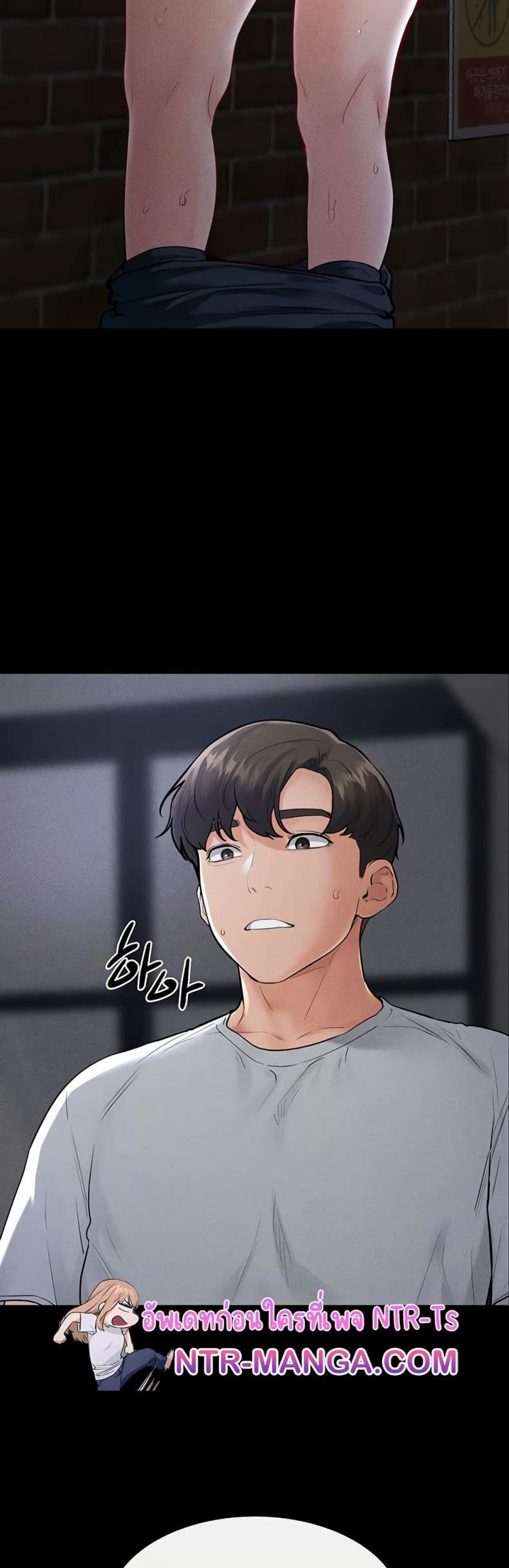 page-46