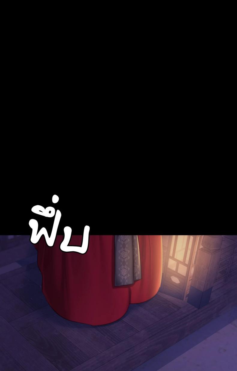 page-98