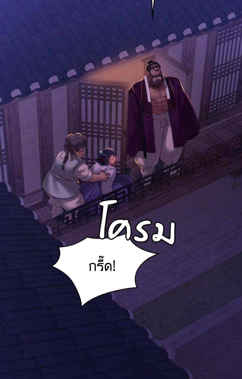 page-44