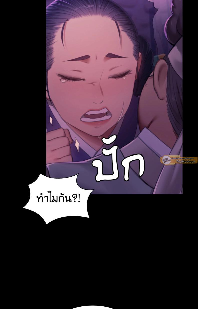 page-90