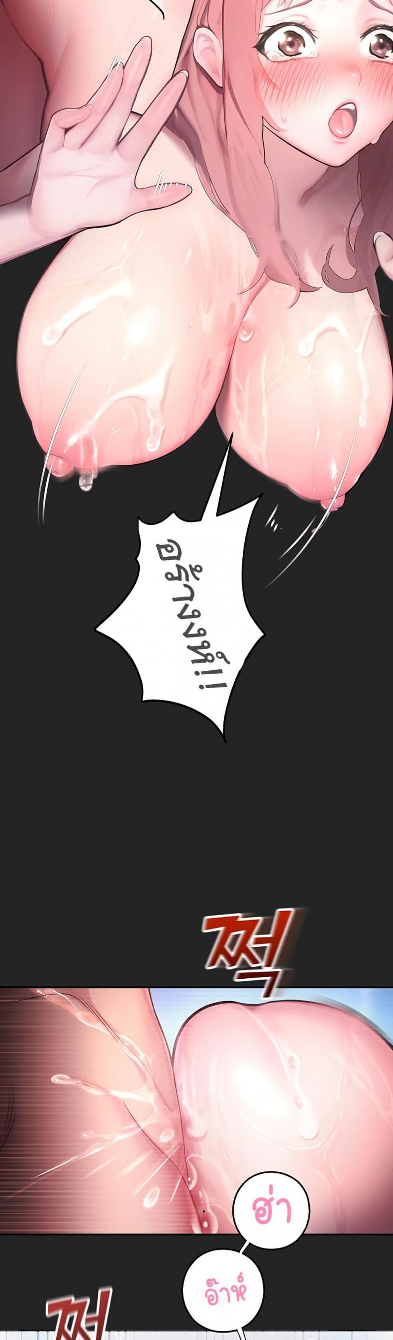 page-13