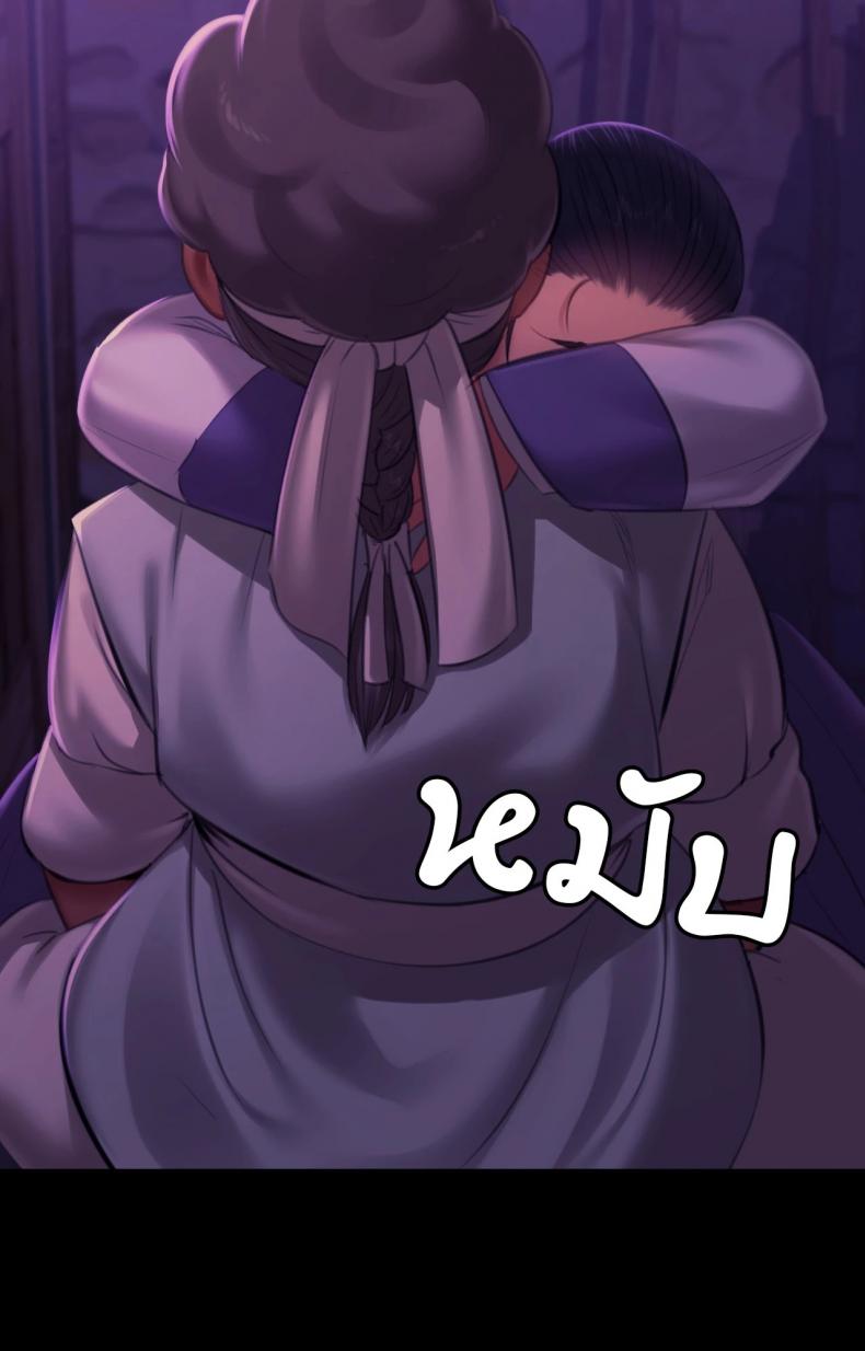 page-95