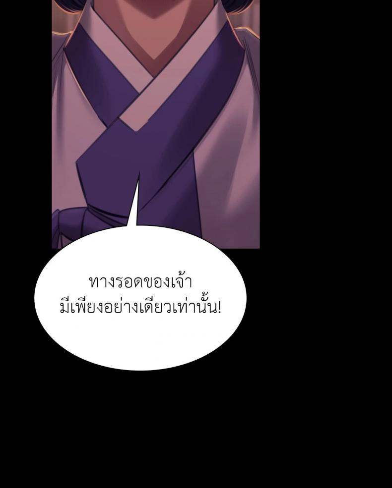 page-37