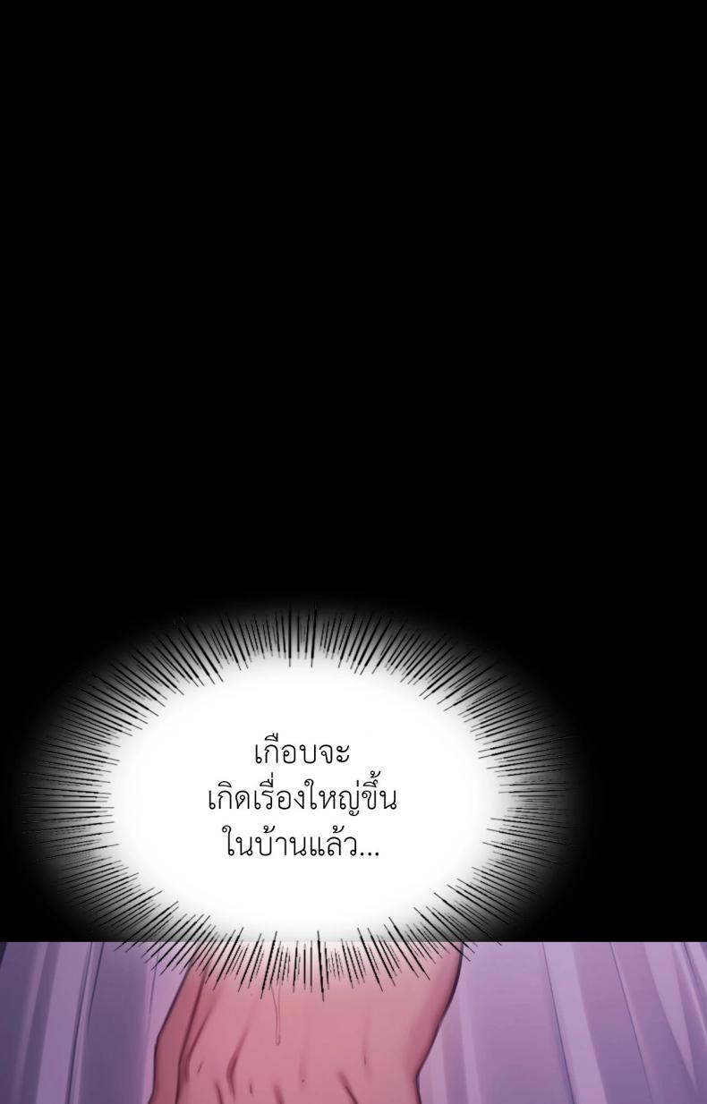 page-65
