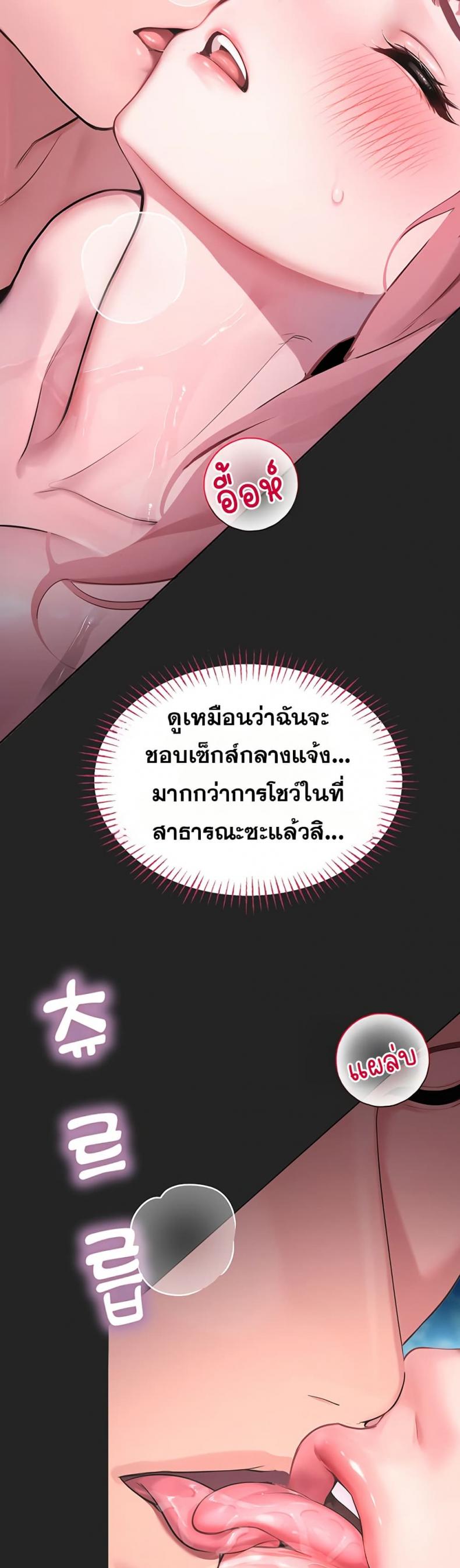 page-16