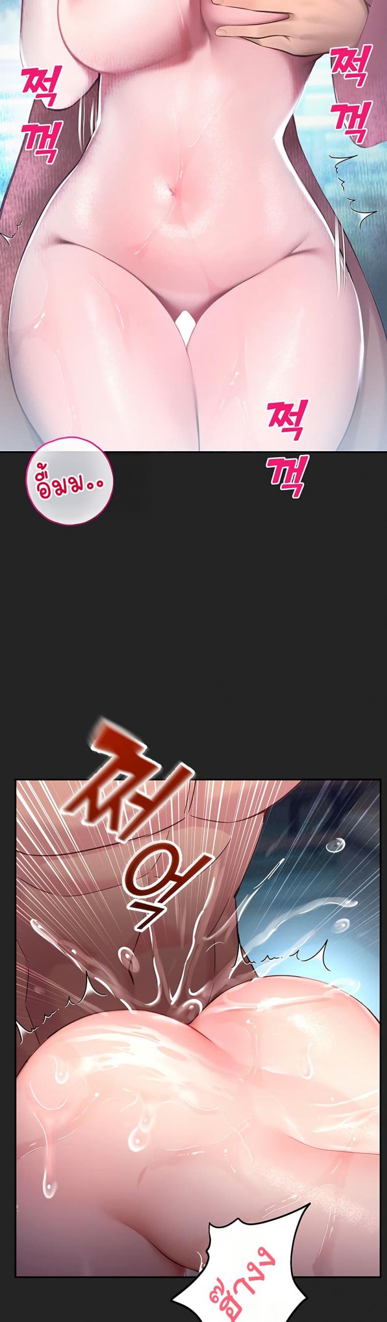 page-18