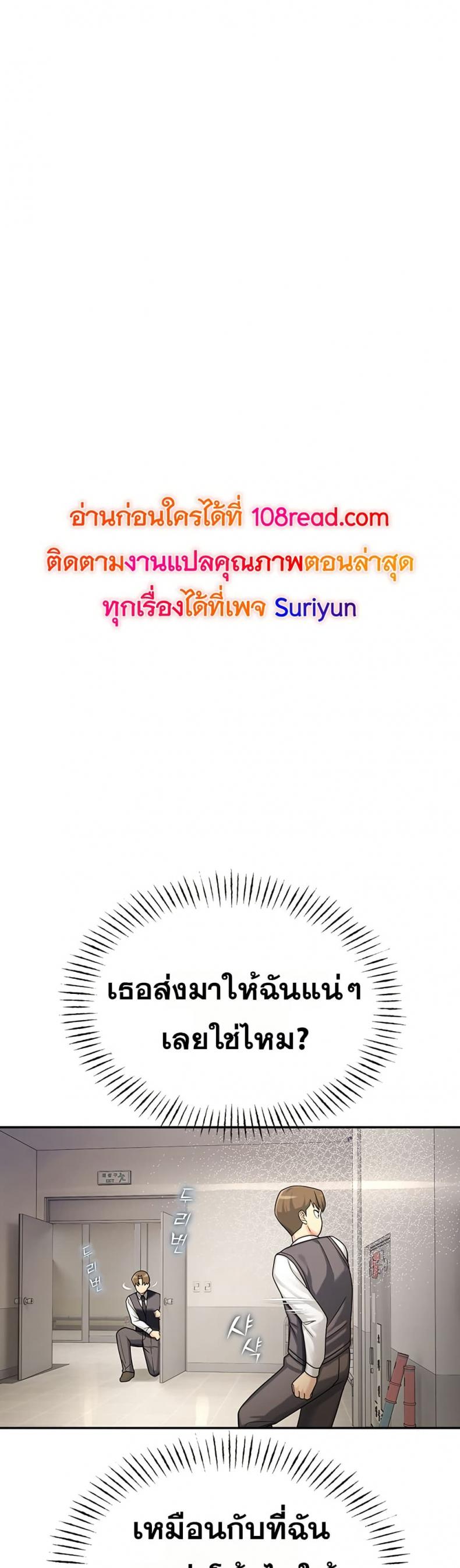 page-44